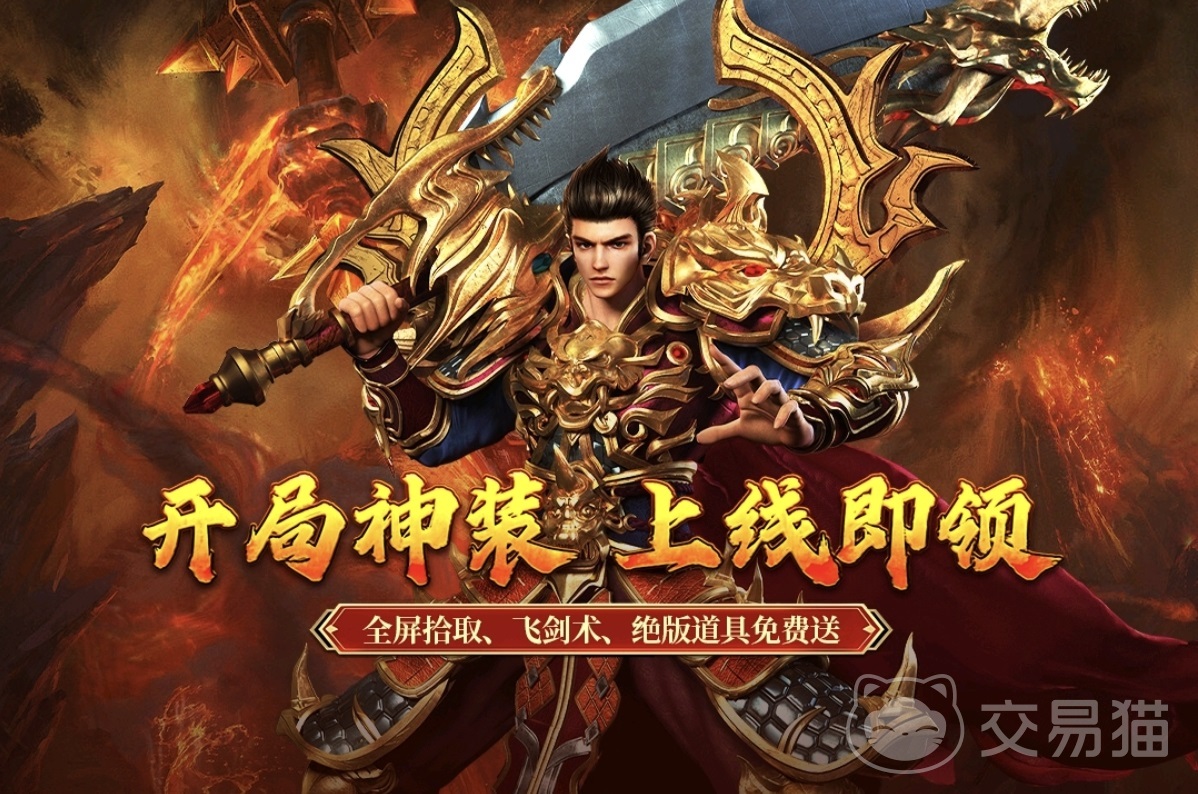 寒刃2手游零氪玩法指南 寒刃2手游平民玩家资源规划与战力提升技巧