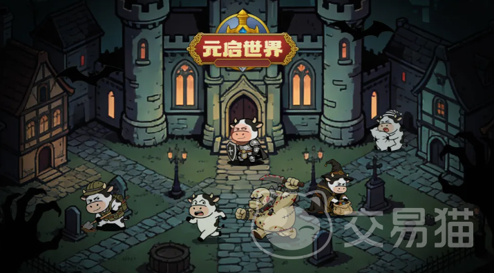 元启世界手游战士专精推荐 元启世界手游战士最强流派与实战技巧
