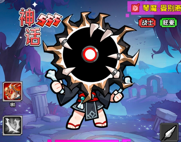 火线冲突琴魔技能详解 火线冲突琴魔实战连招与进阶玩法攻略