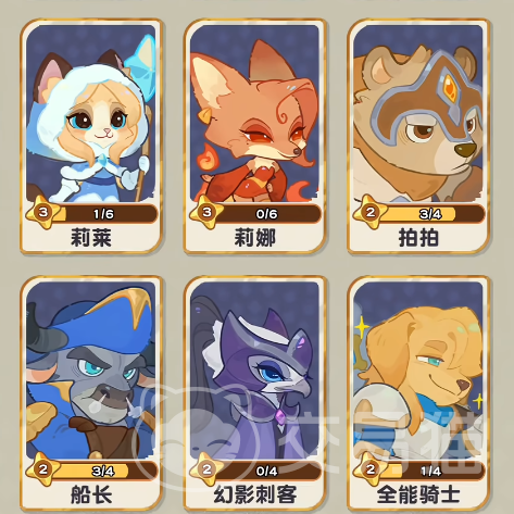 小冰冰传奇斗蛐蛐莉莱强度解析 小冰冰传奇莉莱角色实战表现与阵容搭配指南