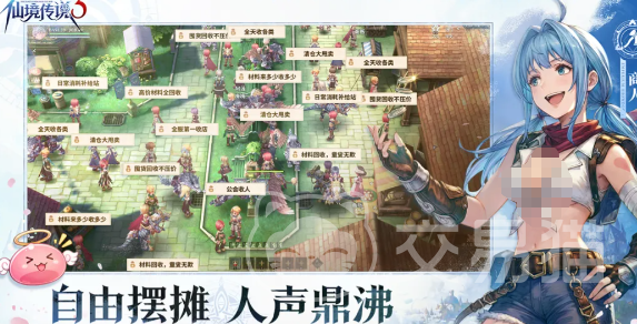 仙境传说3是哪家公司开发的 仙境传说3游戏开发商详细介绍