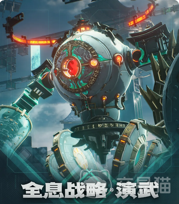 鸣潮全息战略万囮牢朽躯 鸣潮全息战略万囮牢朽躯挑战玩法与通关技巧详解