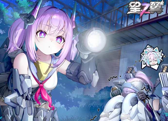 星之翼遗迹寻宝双子星大冒险活动介绍 星之翼遗迹寻宝双子星大冒险活动全攻略