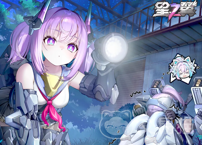 星之翼遗迹寻宝双子星大冒险活动介绍 星之翼遗迹寻宝双子星大冒险活动全攻略