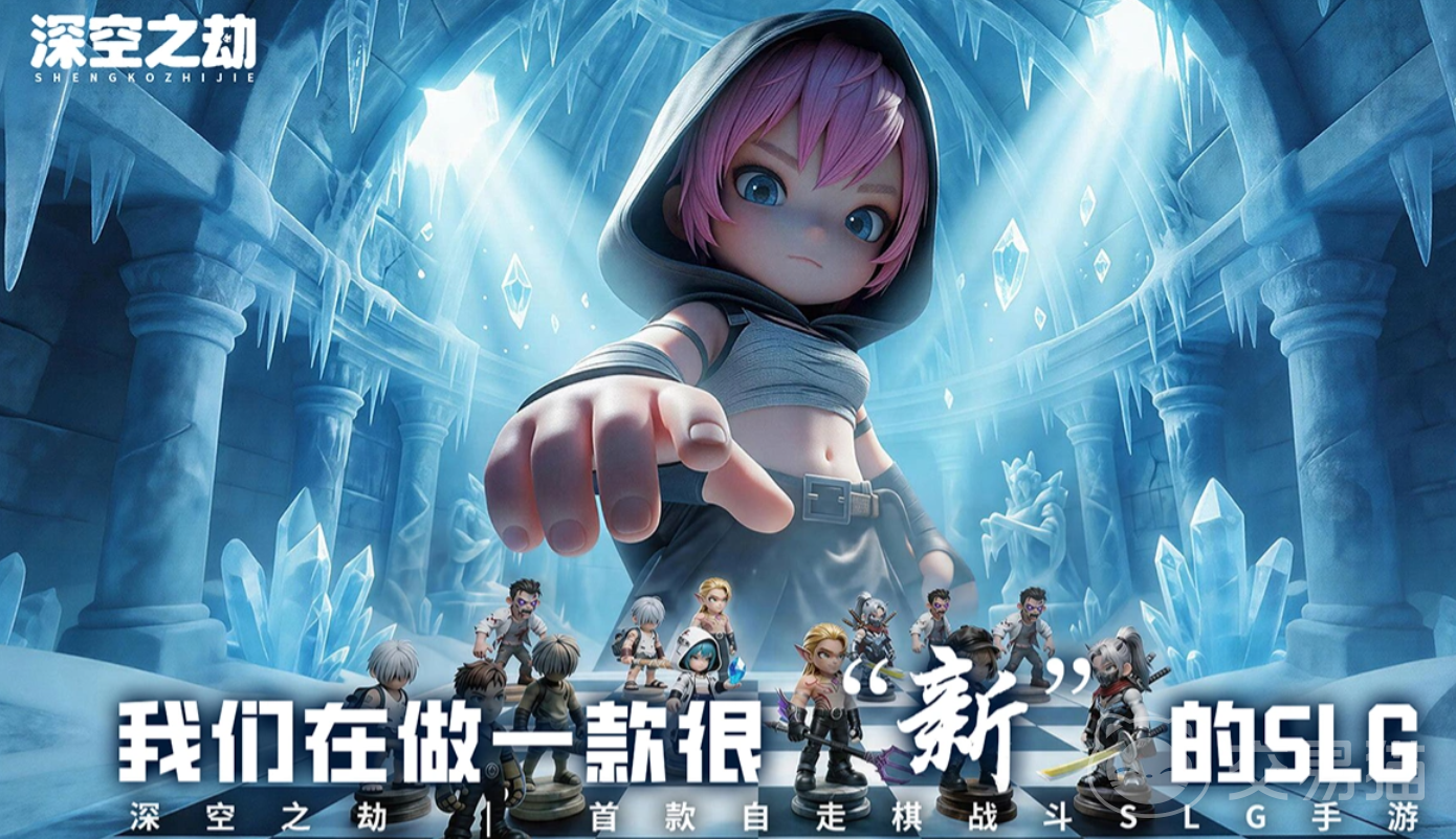 深空之劫闪现技能详解 深空之劫闪现机制与实战应用攻略