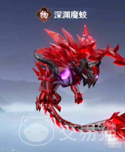 斗破苍穹:莫欺少年穷丹阵详解与高性价比宠物推荐