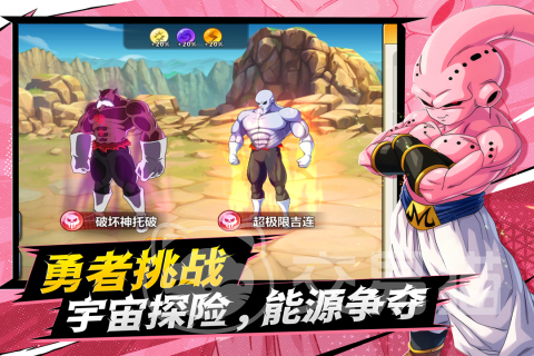 脆弱的星球七彩胶囊获取攻略 脆弱的星球七彩胶囊全途径详细指南