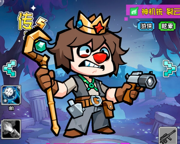 火线冲突神机铳实战评测 火线冲突神机铳技能机制与使用技巧详解