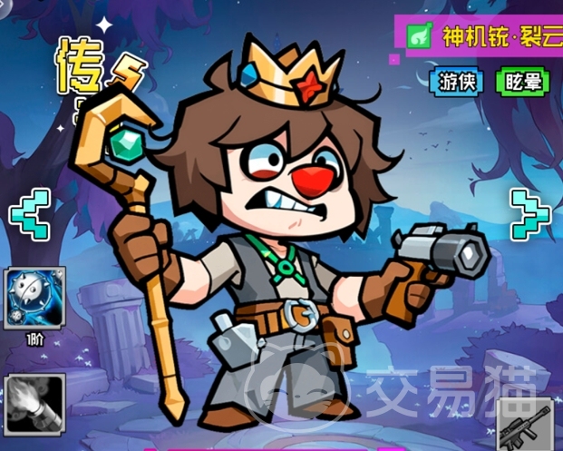 火线冲突神机铳实战评测 火线冲突神机铳技能机制与使用技巧详解