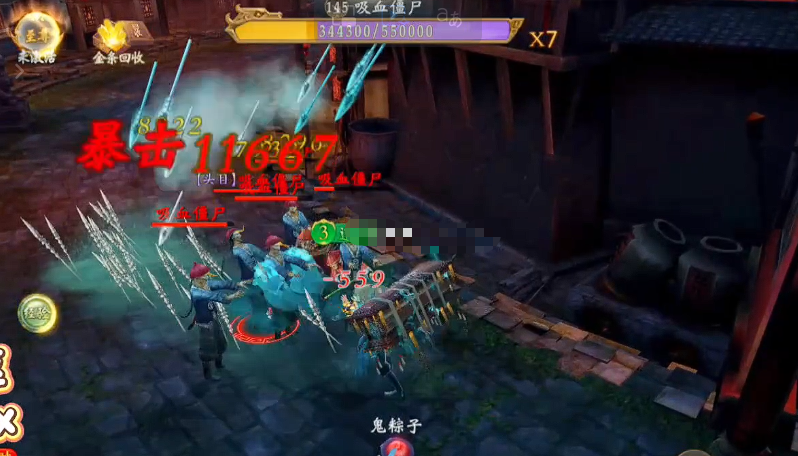 九界降魔 技能全解析与实战应用指南