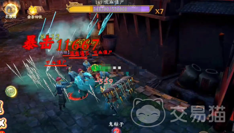 九界降魔 技能全解析与实战应用指南