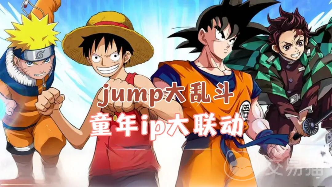 漫画群星大集结大乱斗怎么玩 漫画群星大集结大乱斗高胜率技巧与实战攻略