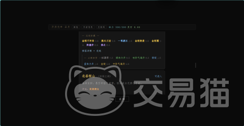 静室好玩吗 静室最新玩法与体验指南