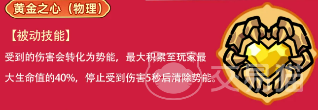 英勇之地新武器介绍 英勇之地最新武器图鉴与实战解析
