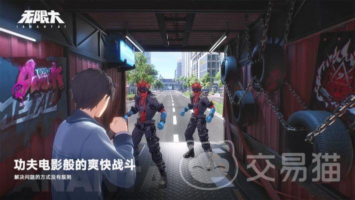 无限大手游剧情详解 无限大手游完整故事线与角色设定解析