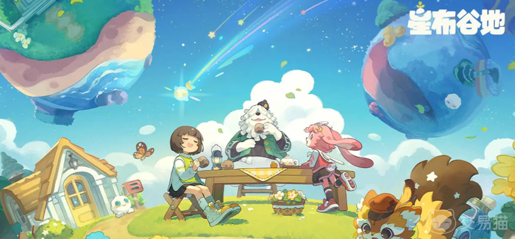 星布谷地烹饪技巧全攻略 星布谷地高效烹饪方法与实用食谱分享
