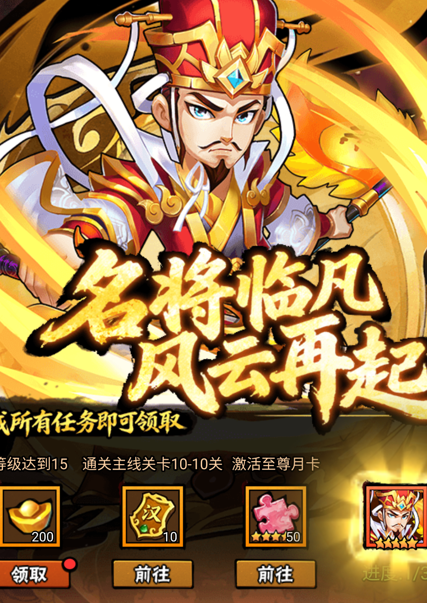 水浒乱斗潘金莲怎么玩 水浒乱斗潘金莲角色技能搭配与实战技巧详解