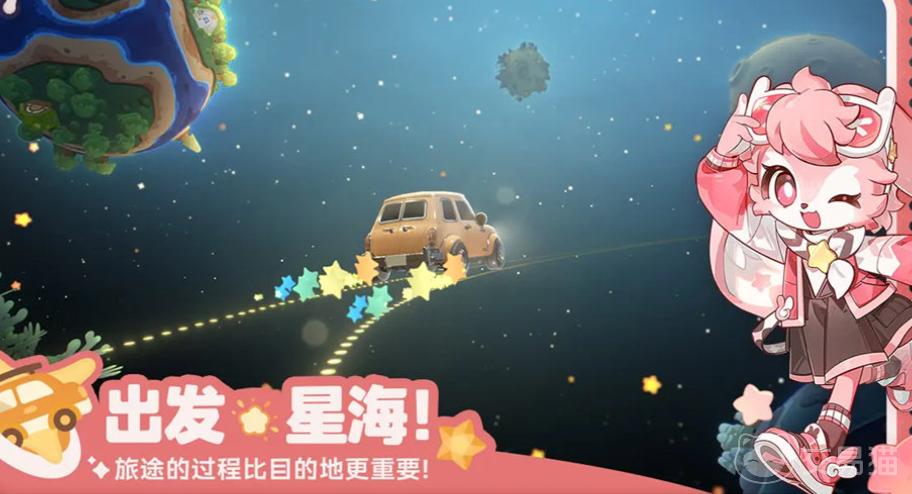 星布谷地伊佐奇介绍 星布谷地伊佐奇角色背景与技能解析