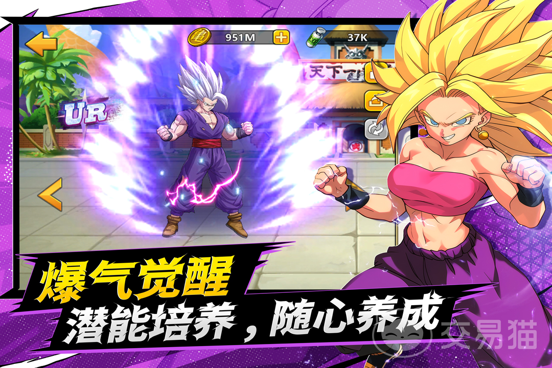 脆弱的星球2026 脆弱的星球2026最新兑换码汇总分享