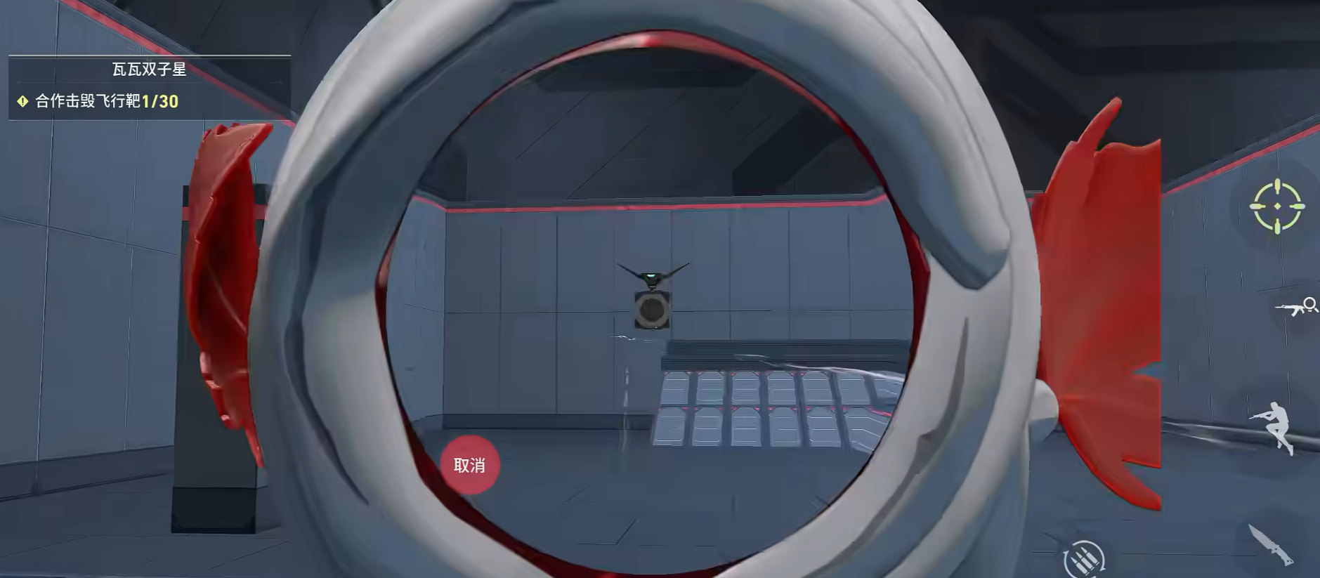 无畏契约手游双人打靶玩法详解 无畏契约手游双人打靶模式规则与技巧指南