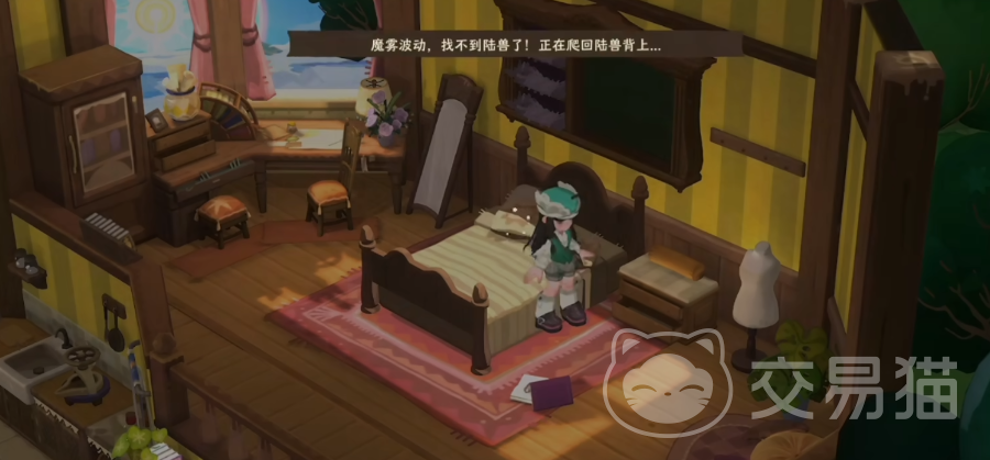 雾海之下陆兽怎么玩 雾海之下陆兽角色培养与实战技巧详解