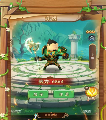 我叫MT英雄杀英雄获取方法 我叫MT英雄杀角色怎么获得