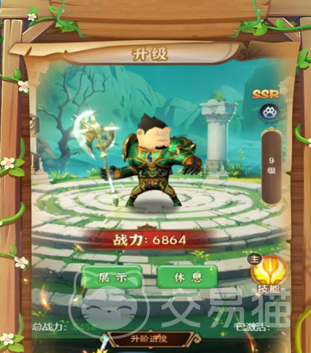 我叫MT英雄杀英雄获取方法 我叫MT英雄杀角色怎么获得