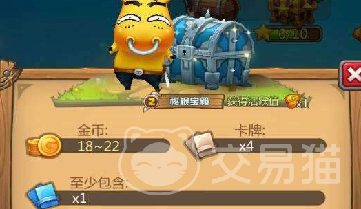 我叫MT英雄杀黄金卡详解 我叫MT英雄杀黄金卡属性、获取方式与实战搭配指南