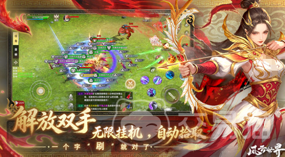 风云世界手游技能详解 风云世界手游全职业技能搭配与实战应用指南