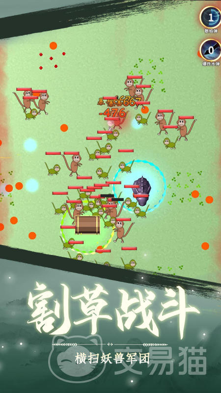 仙途轮回是哪家公司开发的 仙途轮回游戏制作团队与背景介绍