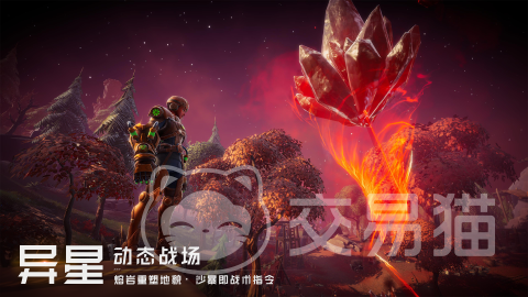 远星好玩吗 远星手游模式全面解析