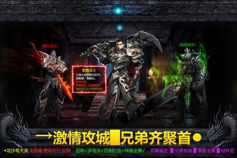 破日开天礼包获取方式 破日开天礼包怎么领全攻略