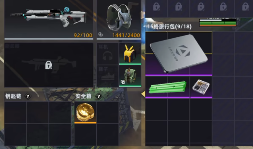 头号禁区黄金腕表怎么样｜头号禁区黄金腕表全面解析与真实体验