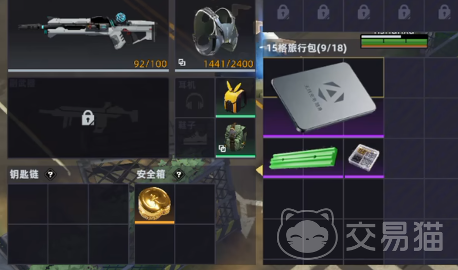 头号禁区黄金腕表怎么样|头号禁区黄金腕表全面解析与真实体验