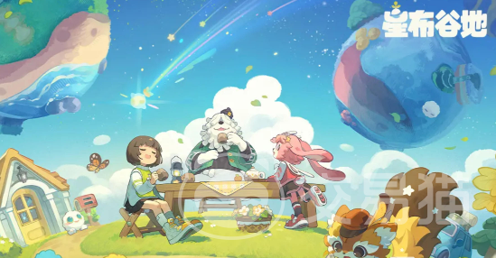 星布谷地可以养宠物吗 星布谷地宠物系统与玩法详解