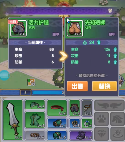 燃烧纪元藏宝海湾玩法详解 燃烧纪元藏宝海湾高收益通关与资源获取攻略