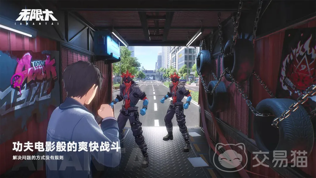 无限大礼包码汇总 无限大最新可用礼包码一览