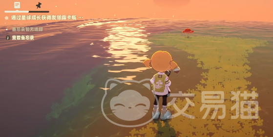 星布谷地抓螃蟹攻略 星布谷地螃蟹捕捉技巧与地点推荐