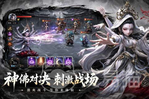 天命行者手游怎么玩|天命行者手游新手入门与快速上手指南