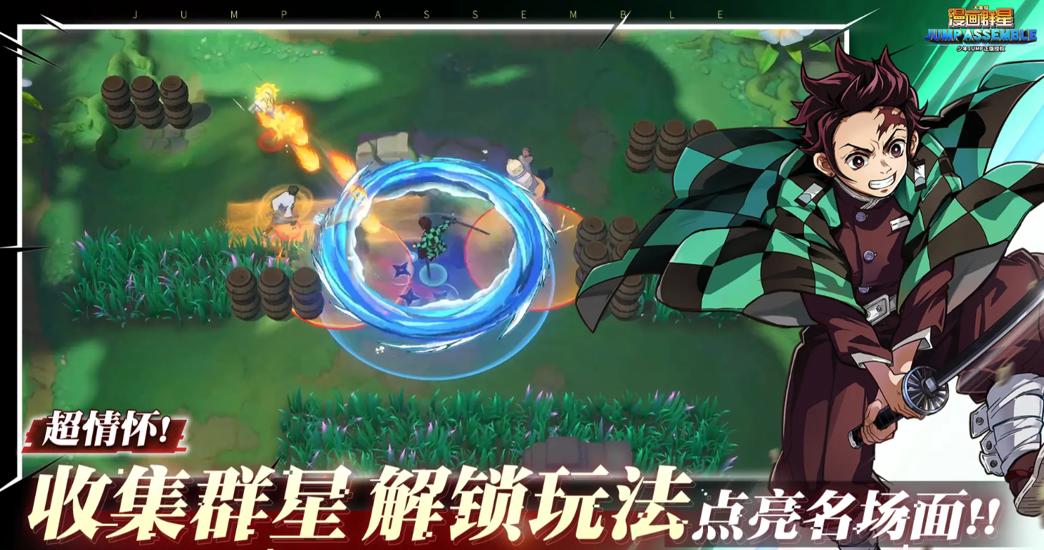 漫画群星大集结马修角色介绍 漫画群星大集结物理魔法使马修强度分析与技能解析