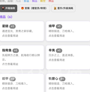 我的村庄好玩吗?《我的村庄》游戏玩法全面解析