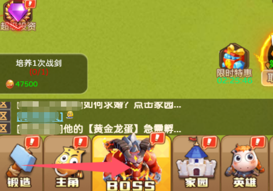 我叫MT英雄杀怎么快速获得装备 我叫MT英雄杀高效刷装攻略