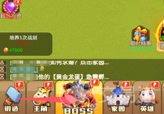 我叫MT英雄杀怎么快速获得装备 我叫MT英雄杀高效刷装攻略
