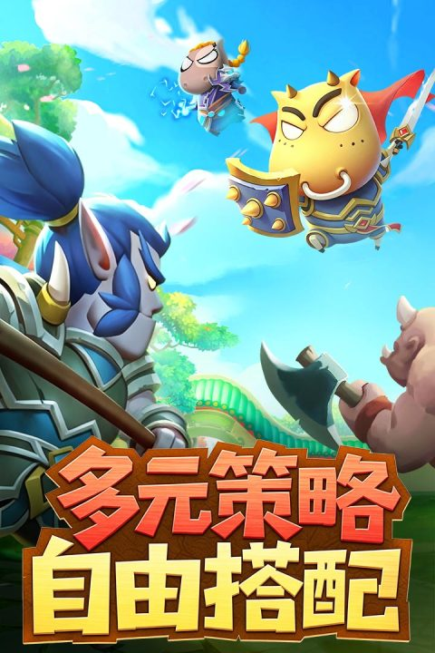 我叫MT英雄杀研发商是谁 我叫MT英雄杀开发商及制作团队介绍