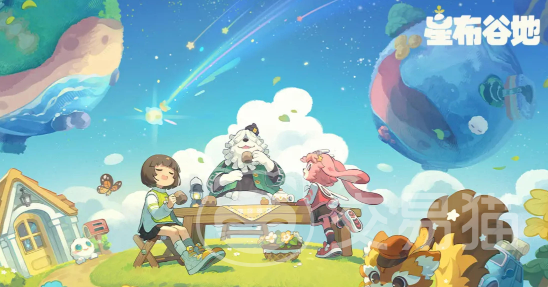 星布谷地可以偷菜吗 星布谷地家园玩法与互动机制详解
