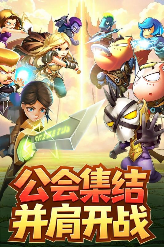 我叫MT英雄杀 服务器分区与角色匹配常见问题解析