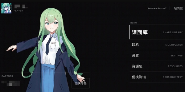 anoawa好玩吗？anoawa核心玩法与特色亮点详解