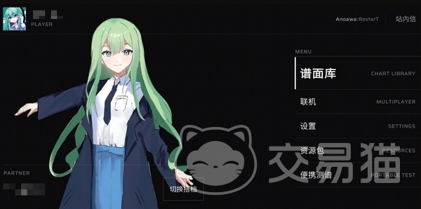 anoawa好玩吗?anoawa核心玩法与特色亮点详解
