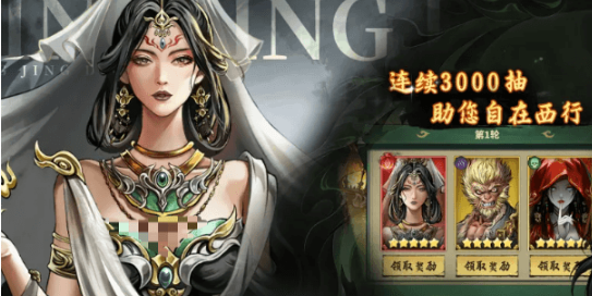 永夜起源好玩吗 永夜起源玩法模式与特色系统详解