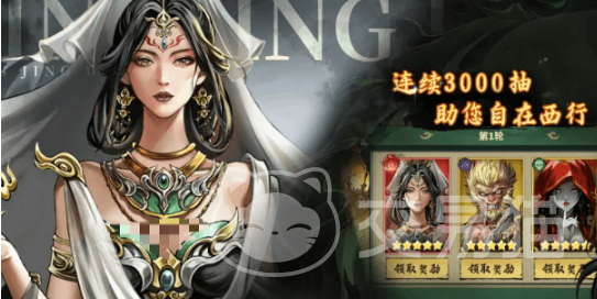 永夜起源好玩吗 永夜起源玩法模式与特色系统详解
